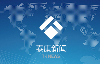 news_default9